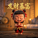 尤瓦尔赫拉利三部曲